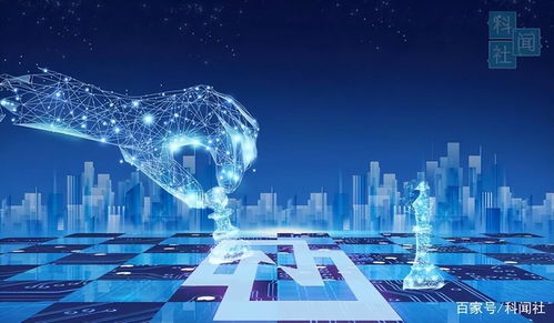 智路建广紫光集团联合体 或影响全球智能科技产业未来格局